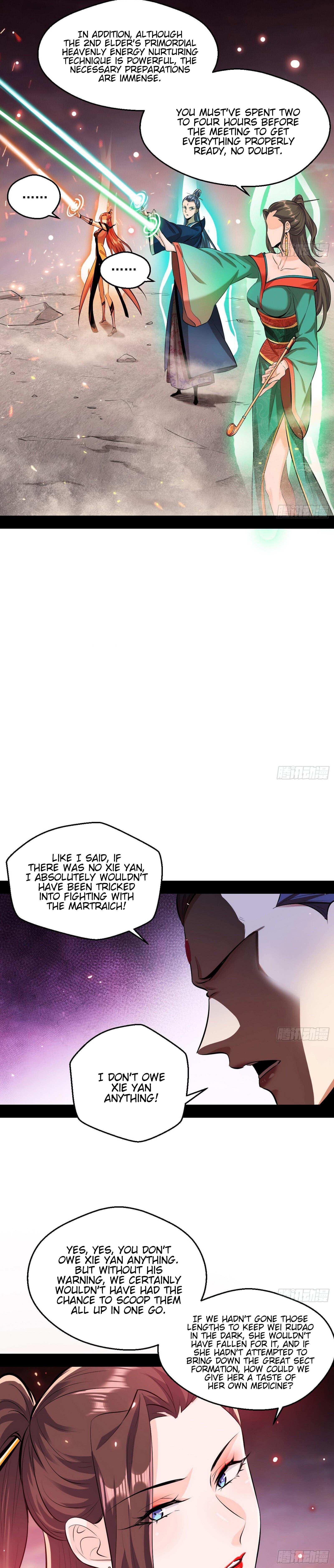I'm An Evil God - Wo Wei Xie Di Chap 52 - Next Chap 53
