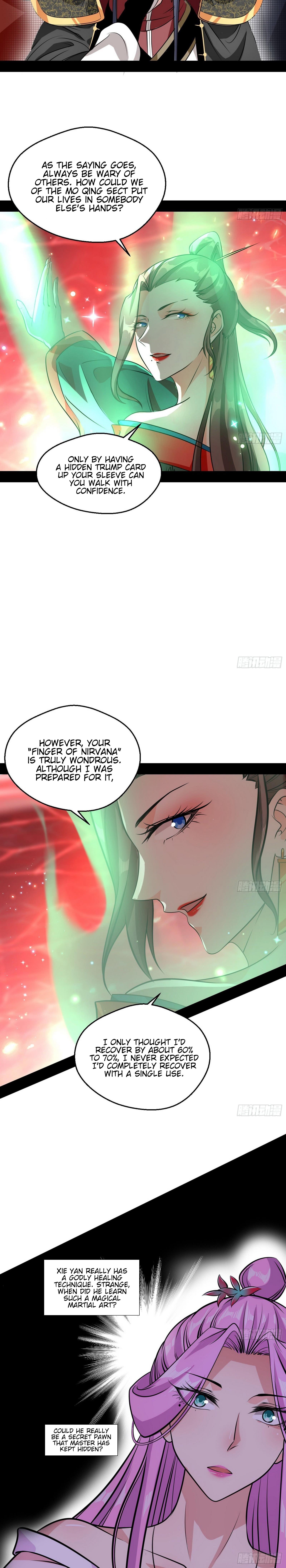 I'm An Evil God - Wo Wei Xie Di Chap 52 - Next Chap 53