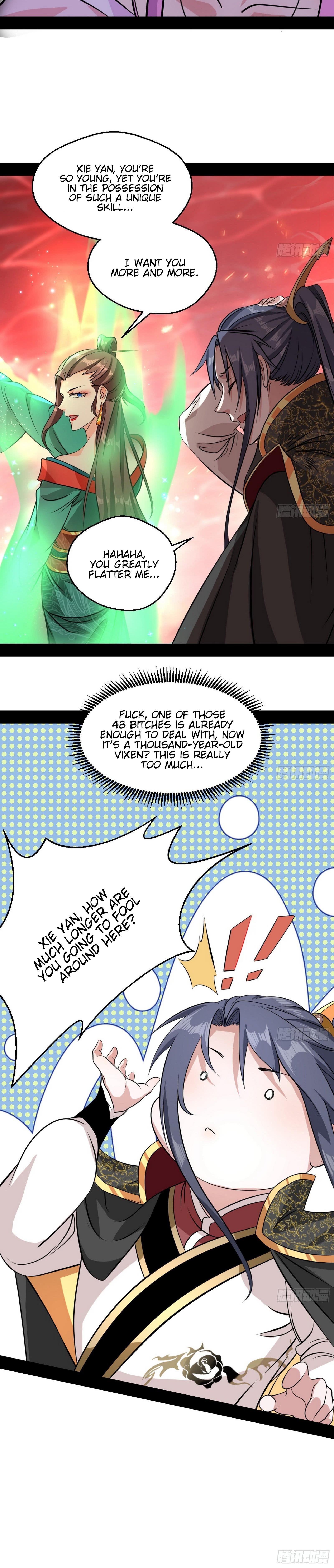 I'm An Evil God - Wo Wei Xie Di Chap 52 - Next Chap 53