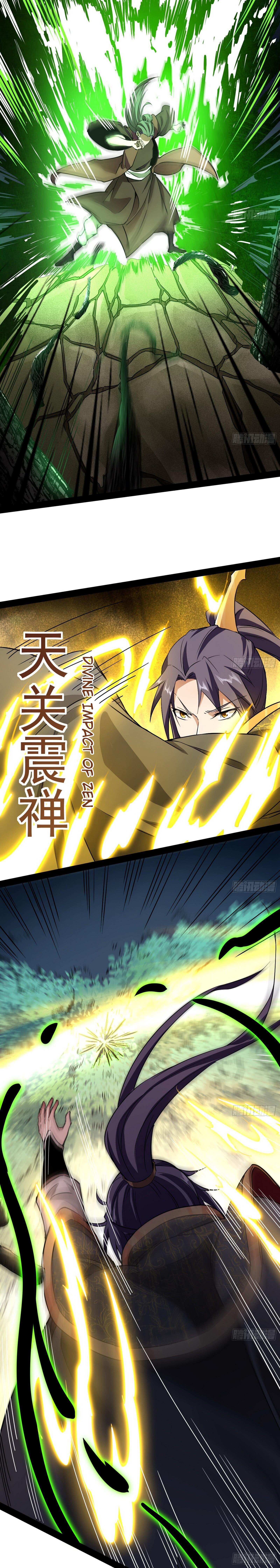 I'm An Evil God - Wo Wei Xie Di Chap 53 - Next Chap 54