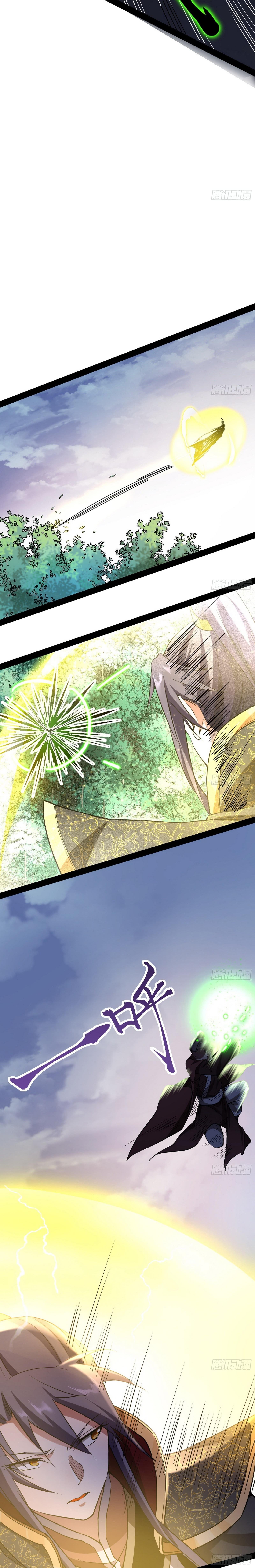 I'm An Evil God - Wo Wei Xie Di Chap 53 - Next Chap 54