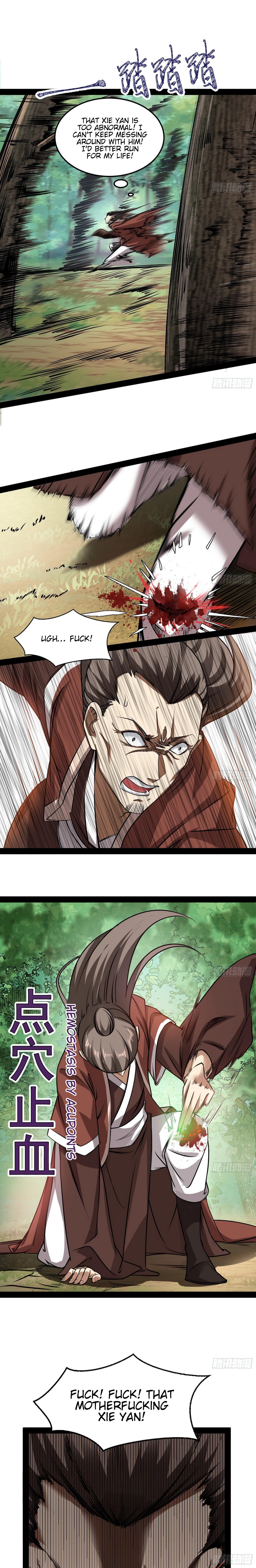 I'm An Evil God - Wo Wei Xie Di Chap 53 - Next Chap 54