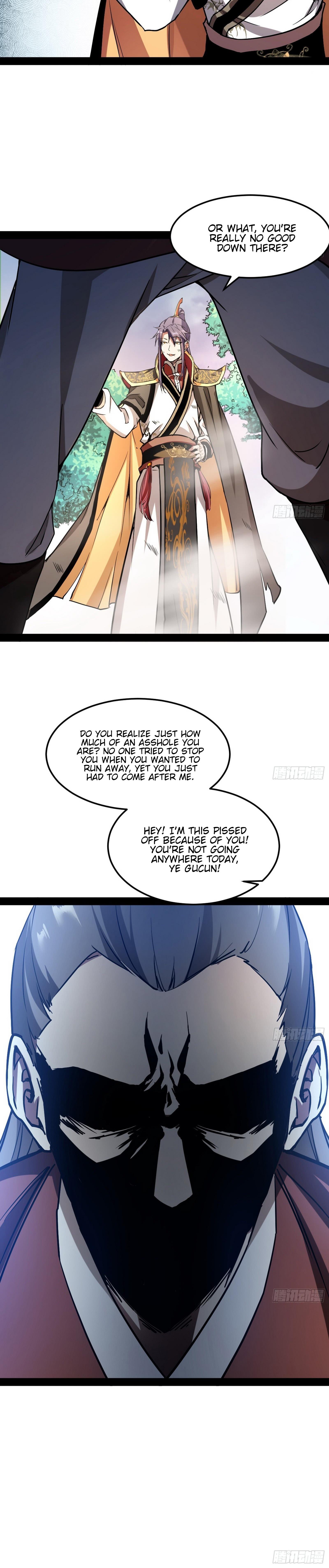 I'm An Evil God - Wo Wei Xie Di Chap 53 - Next Chap 54