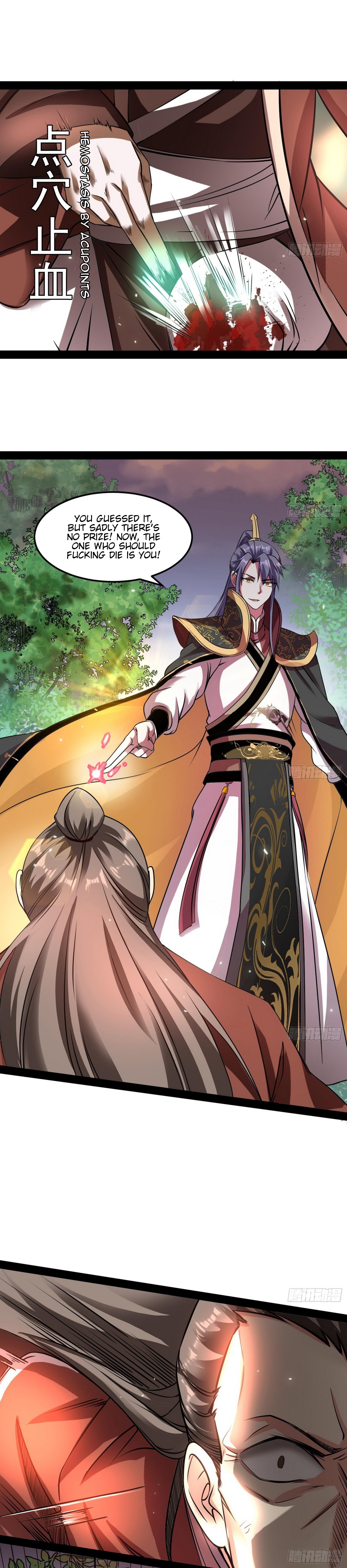 I'm An Evil God - Wo Wei Xie Di Chap 53 - Next Chap 54