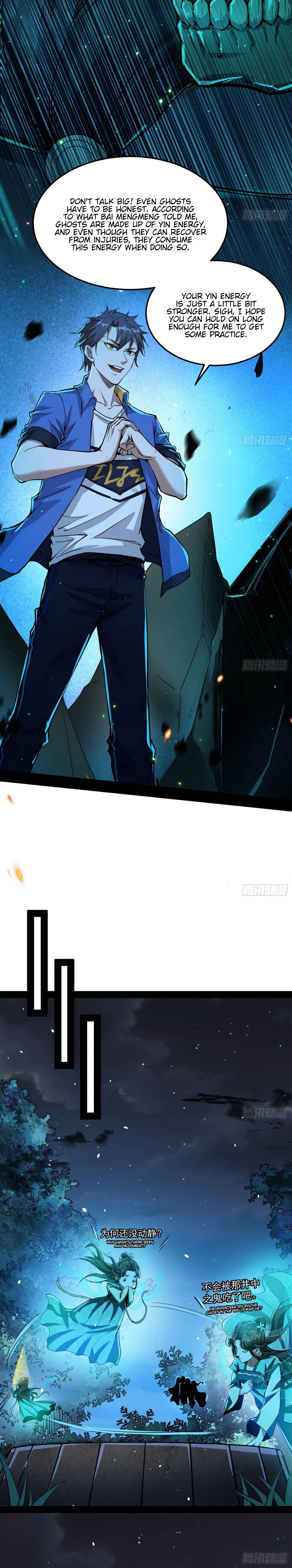 I'm An Evil God - Wo Wei Xie Di Chap 67 - Next Chap 68