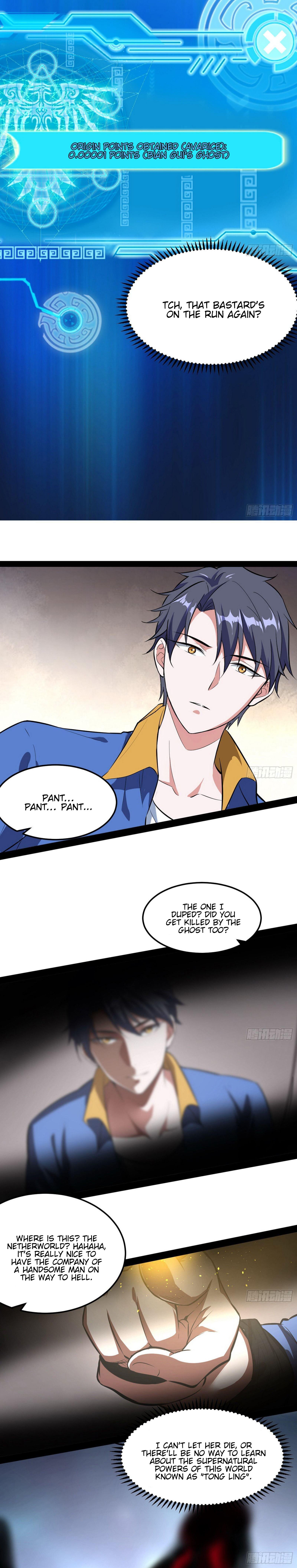 I'm An Evil God - Wo Wei Xie Di Chap 64 - Next Chap 65