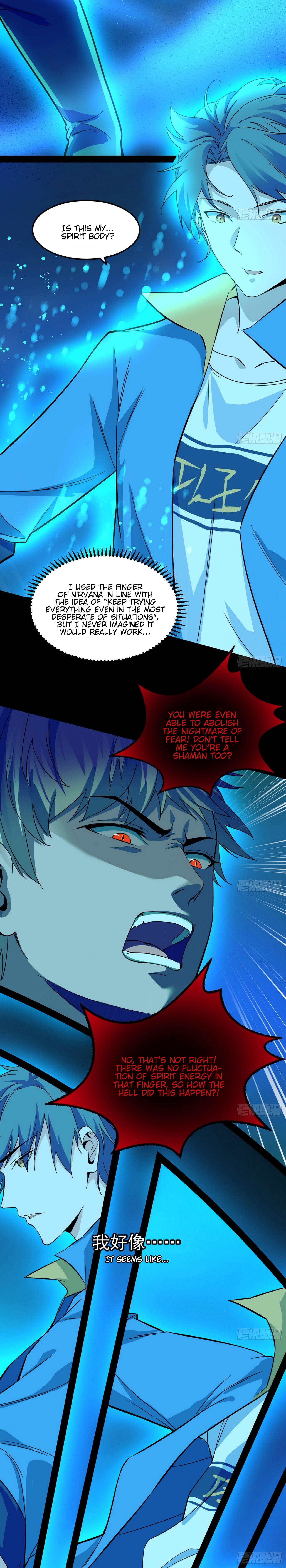 I'm An Evil God - Wo Wei Xie Di Chap 64 - Next Chap 65