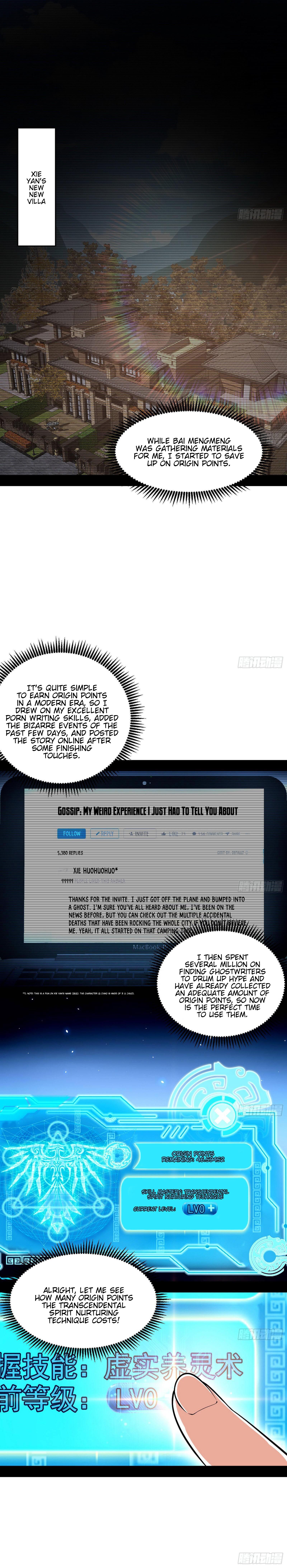 I'm An Evil God - Wo Wei Xie Di Chap 66 - Next Chap 67