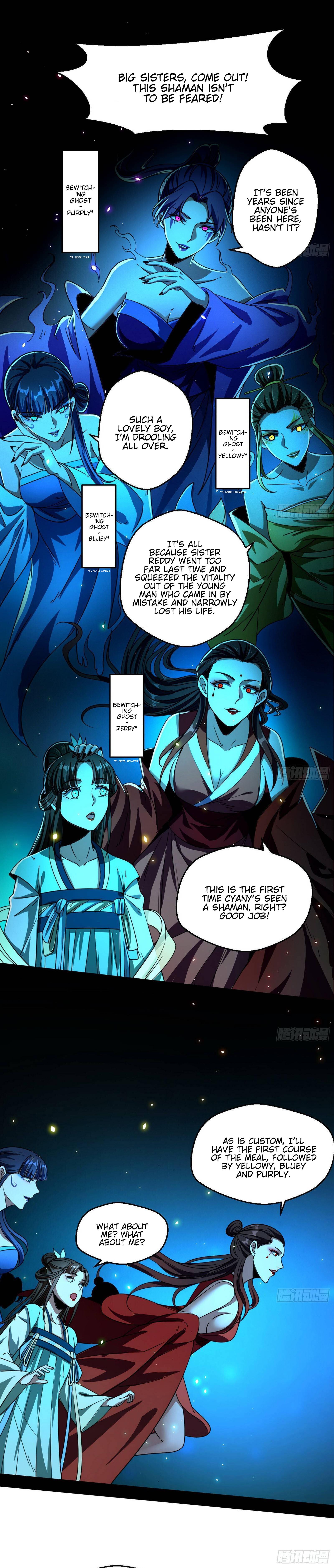I'm An Evil God - Wo Wei Xie Di Chap 66 - Next Chap 67
