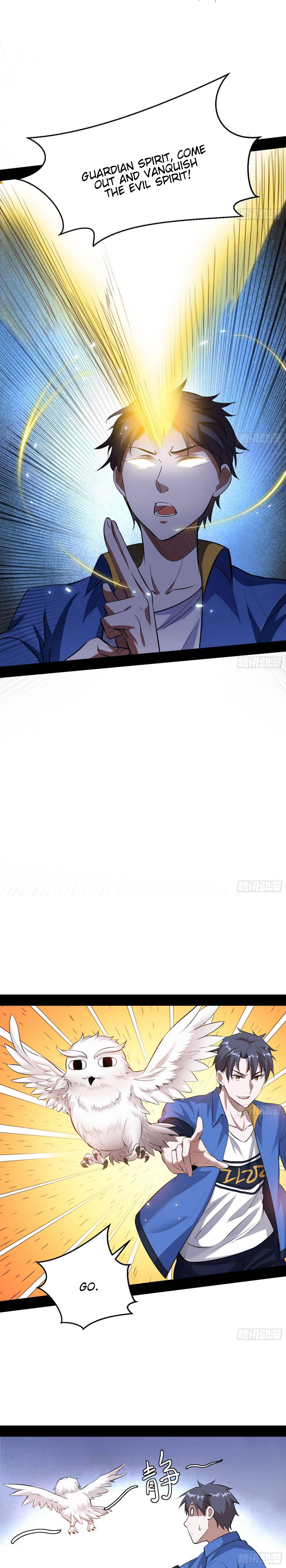 I'm An Evil God - Wo Wei Xie Di Chap 66 - Next Chap 67