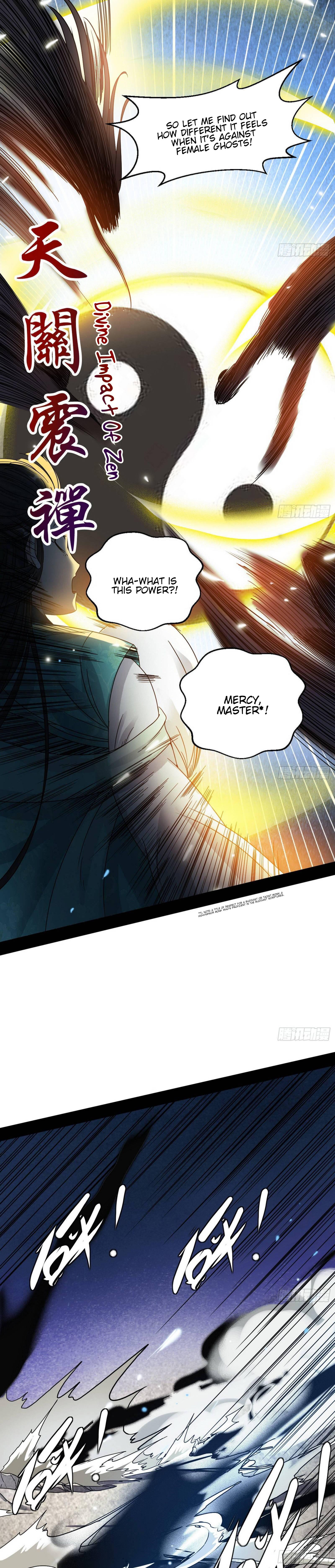 I'm An Evil God - Wo Wei Xie Di Chap 66 - Next Chap 67
