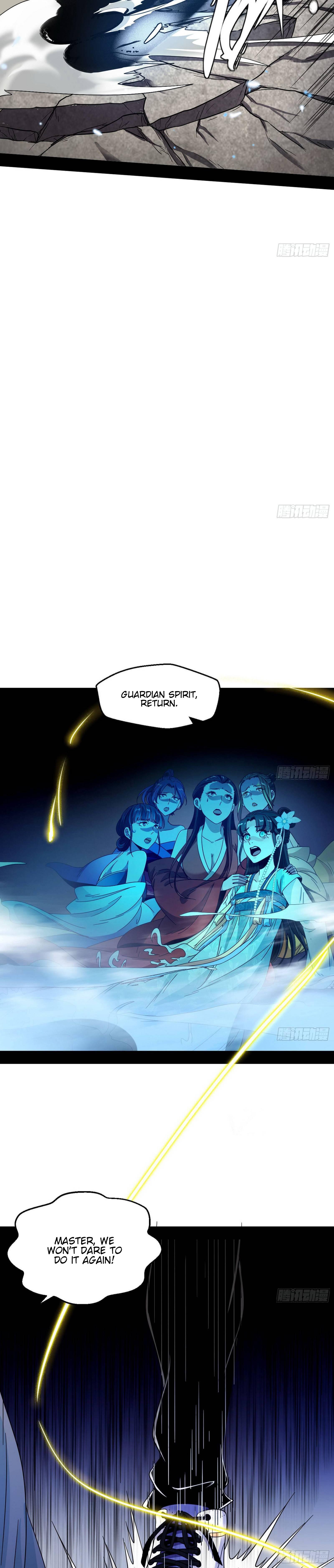 I'm An Evil God - Wo Wei Xie Di Chap 66 - Next Chap 67