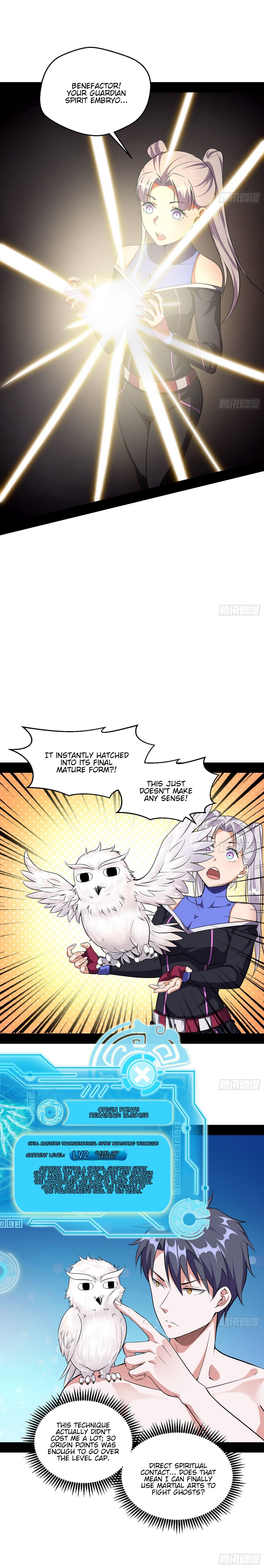 I'm An Evil God - Wo Wei Xie Di Chap 66 - Next Chap 67
