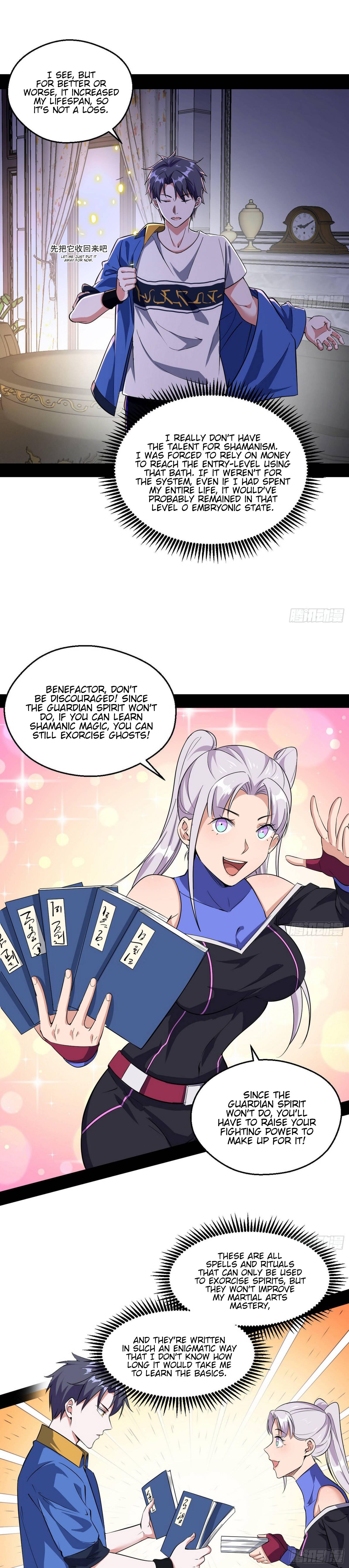 I'm An Evil God - Wo Wei Xie Di Chap 66 - Next Chap 67