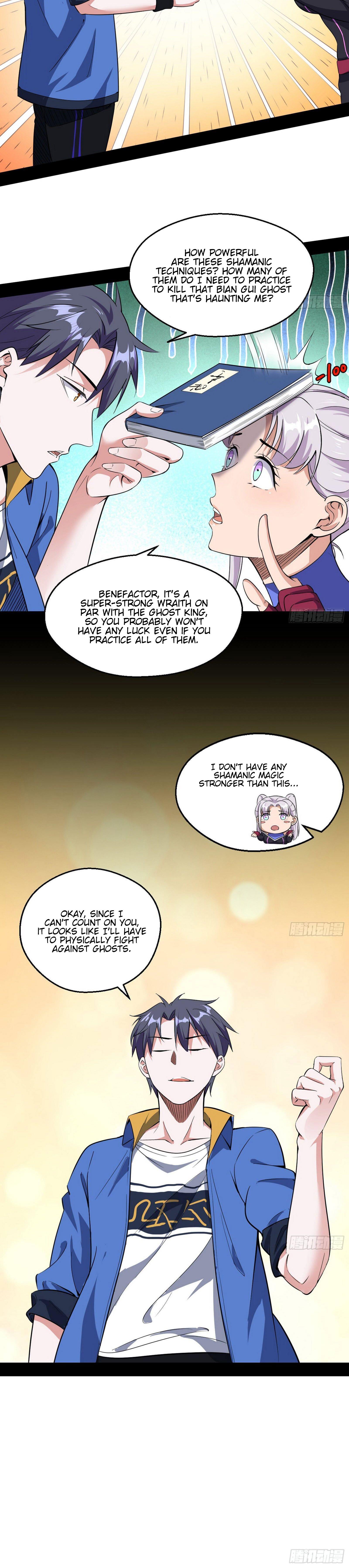 I'm An Evil God - Wo Wei Xie Di Chap 66 - Next Chap 67