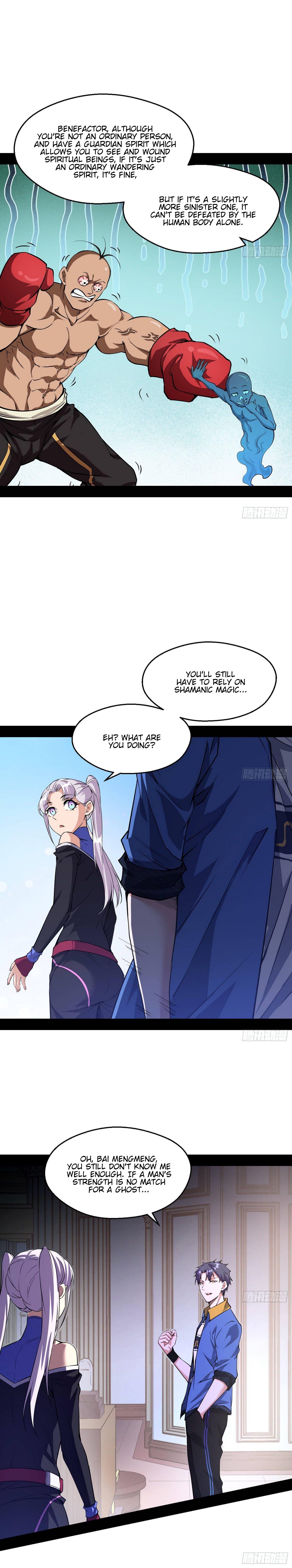 I'm An Evil God - Wo Wei Xie Di Chap 66 - Next Chap 67