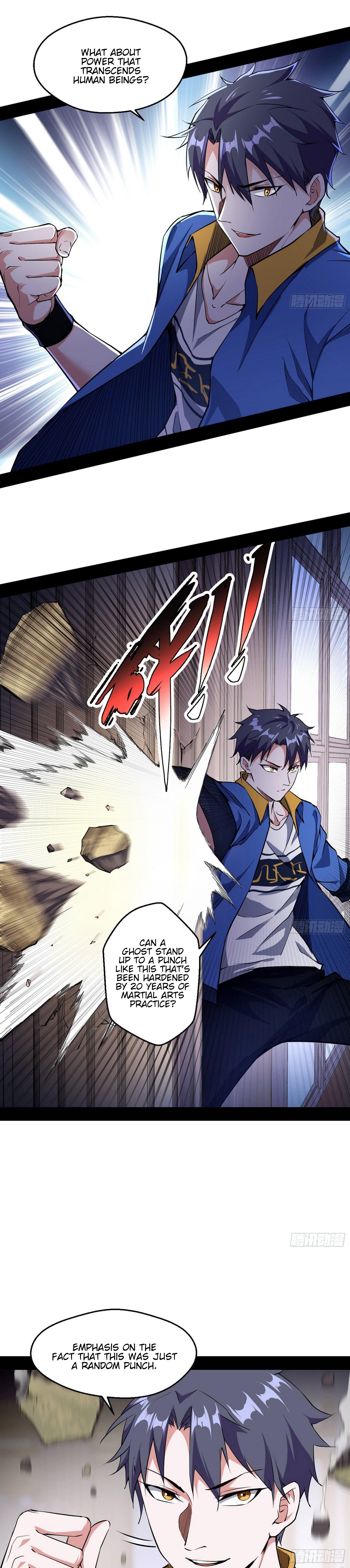 I'm An Evil God - Wo Wei Xie Di Chap 66 - Next Chap 67