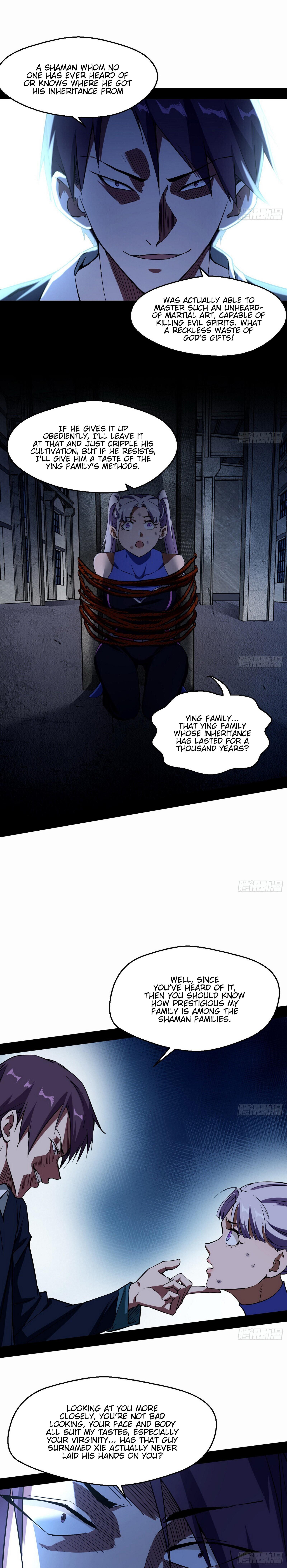 I'm An Evil God - Wo Wei Xie Di Chap 68 - Next Chap 69
