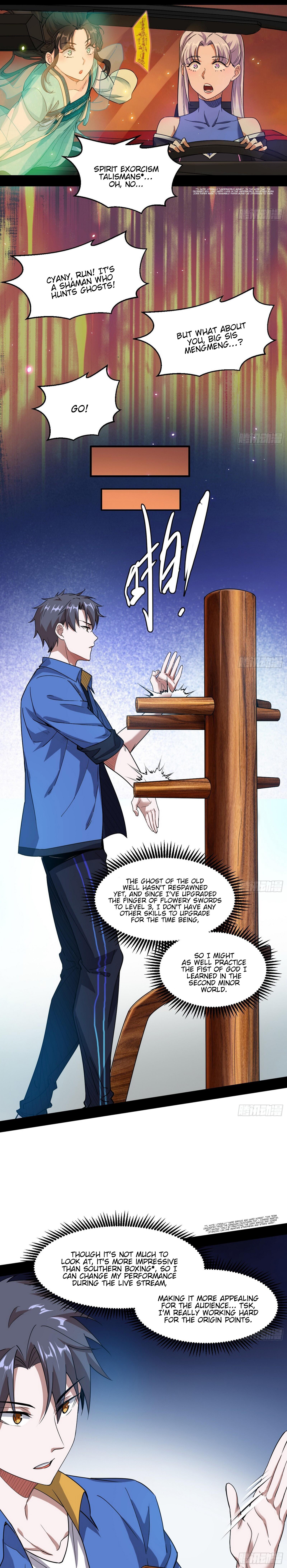 I'm An Evil God - Wo Wei Xie Di Chap 68 - Next Chap 69