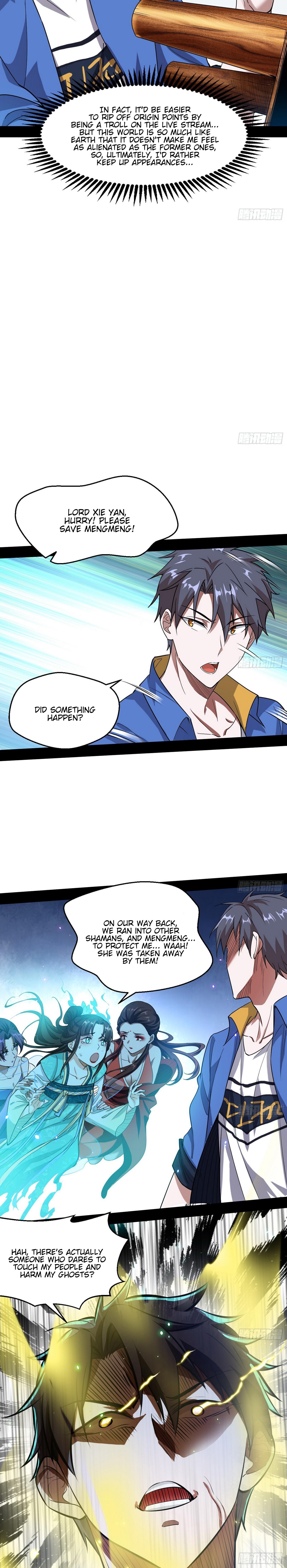 I'm An Evil God - Wo Wei Xie Di Chap 68 - Next Chap 69
