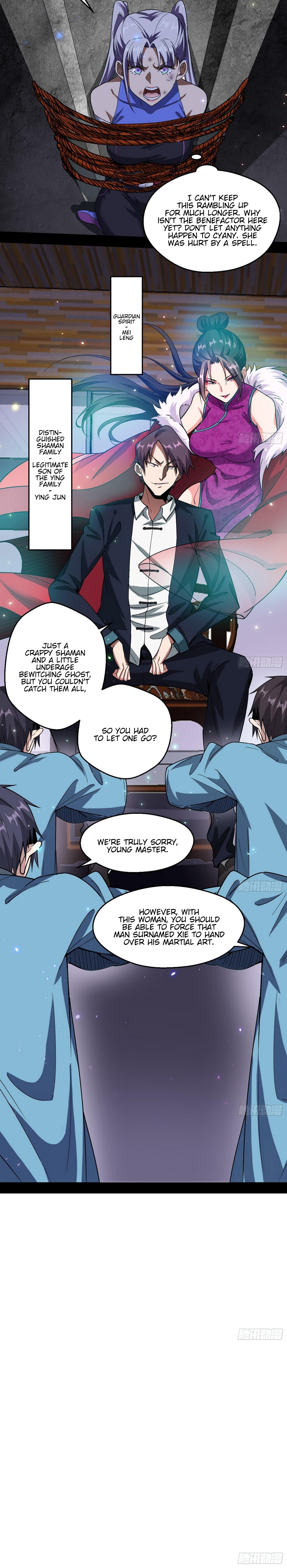 I'm An Evil God - Wo Wei Xie Di Chap 68 - Next Chap 69