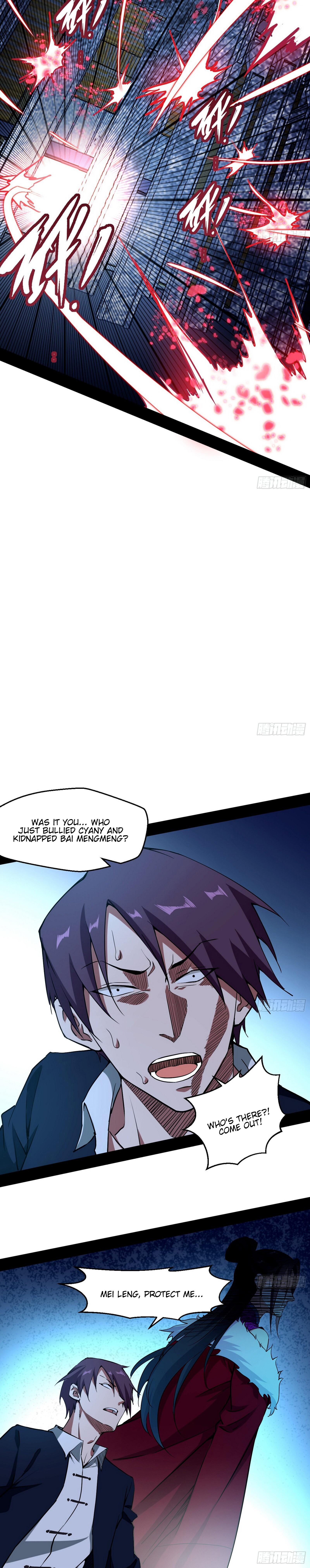 I'm An Evil God - Wo Wei Xie Di Chap 68 - Next Chap 69