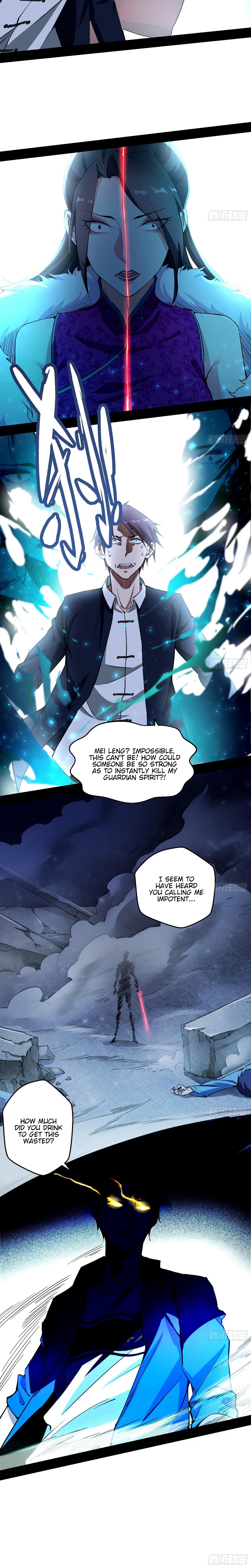 I'm An Evil God - Wo Wei Xie Di Chap 68 - Next Chap 69