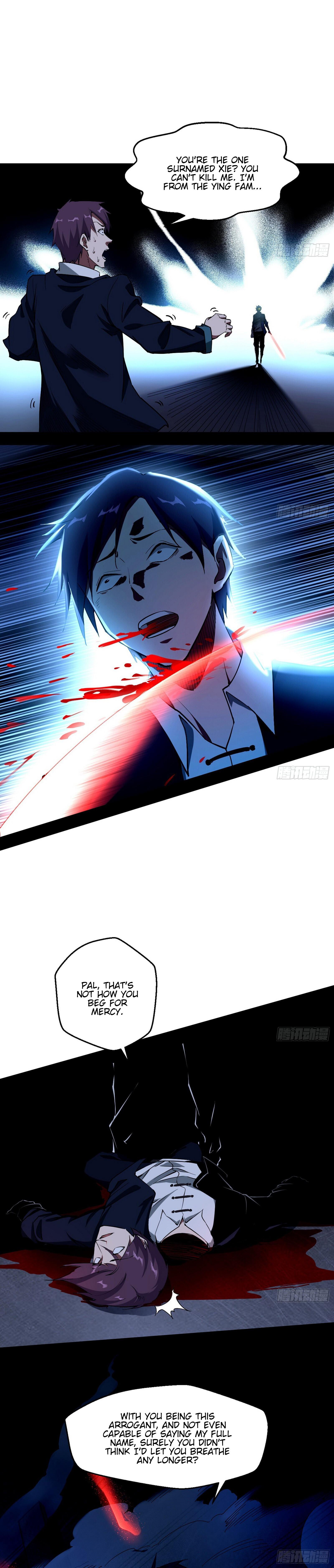 I'm An Evil God - Wo Wei Xie Di Chap 68 - Next Chap 69