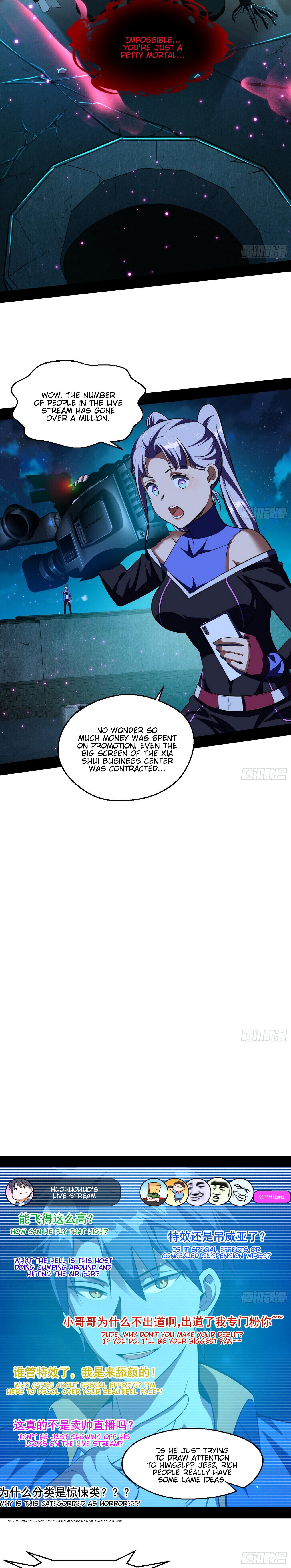I'm An Evil God - Wo Wei Xie Di Chap 68 - Next Chap 69