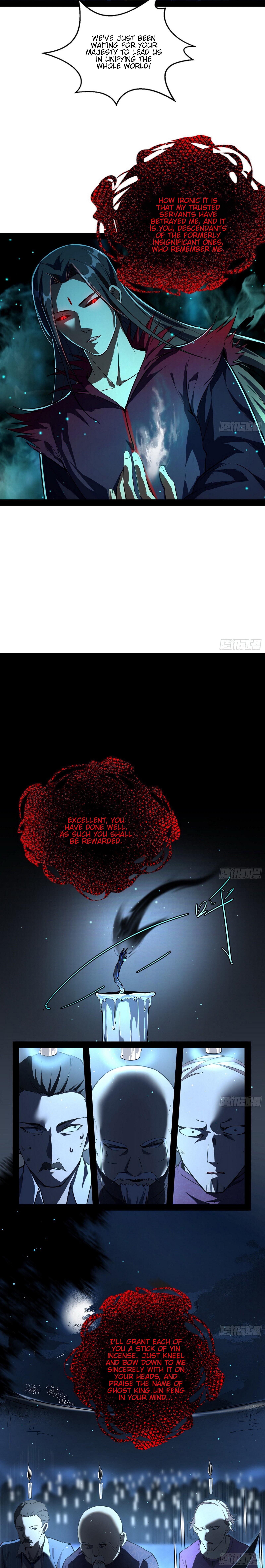 I'm An Evil God - Wo Wei Xie Di Chap 69 - Next Chap 70