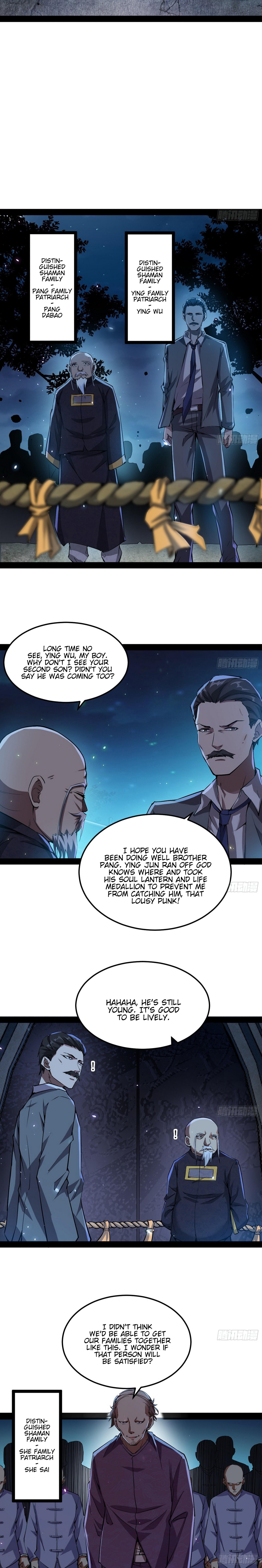 I'm An Evil God - Wo Wei Xie Di Chap 69 - Next Chap 70