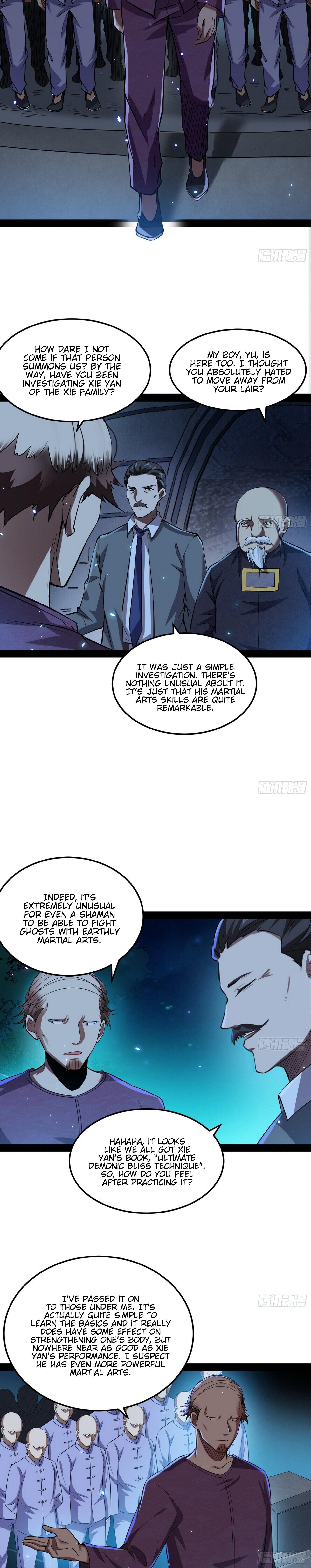I'm An Evil God - Wo Wei Xie Di Chap 69 - Next Chap 70