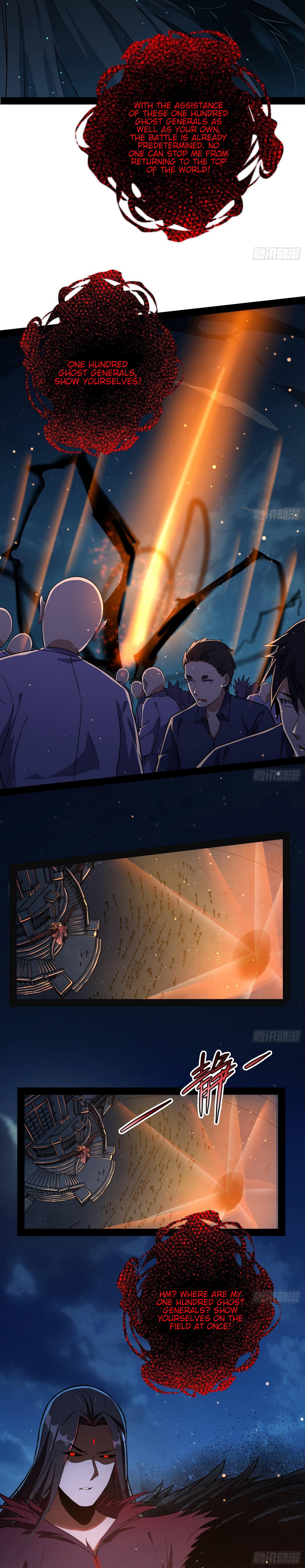 I'm An Evil God - Wo Wei Xie Di Chap 69 - Next Chap 70