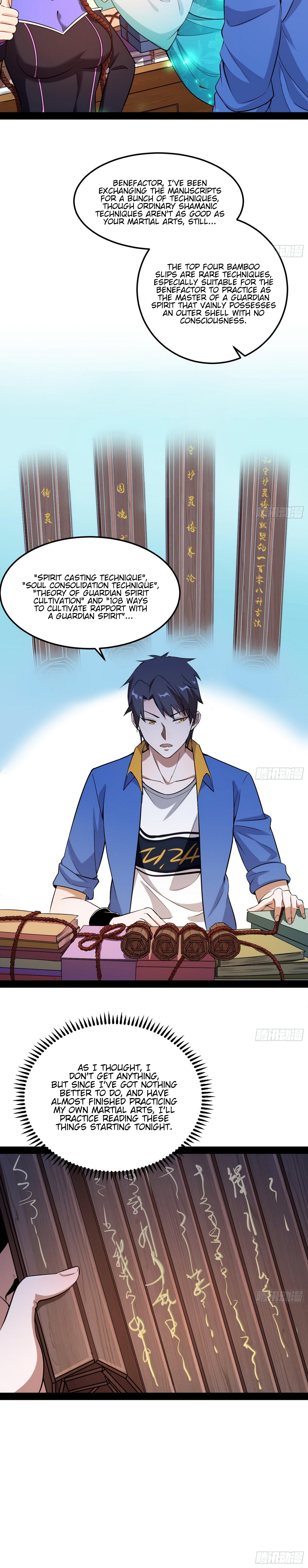 I'm An Evil God - Wo Wei Xie Di Chap 69 - Next Chap 70