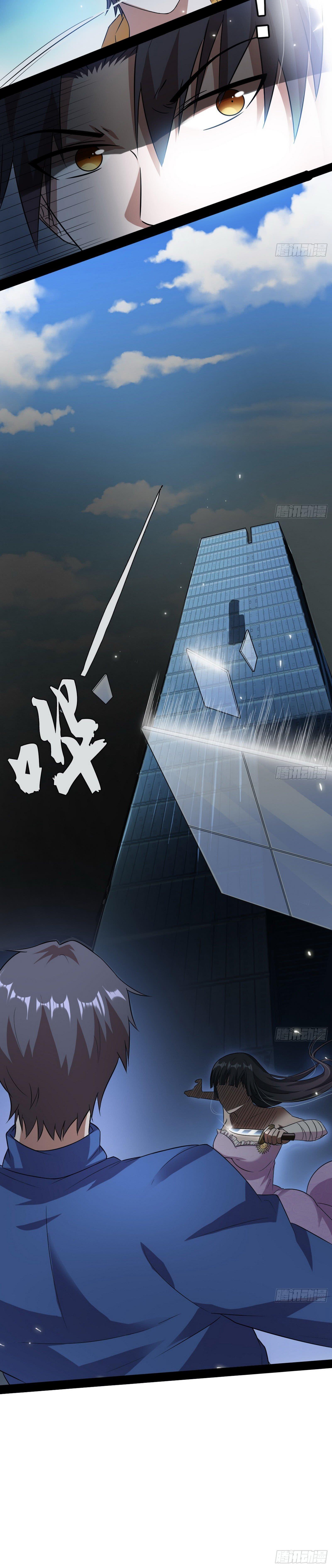 I'm An Evil God - Wo Wei Xie Di Chap 61 - Next Chap 62