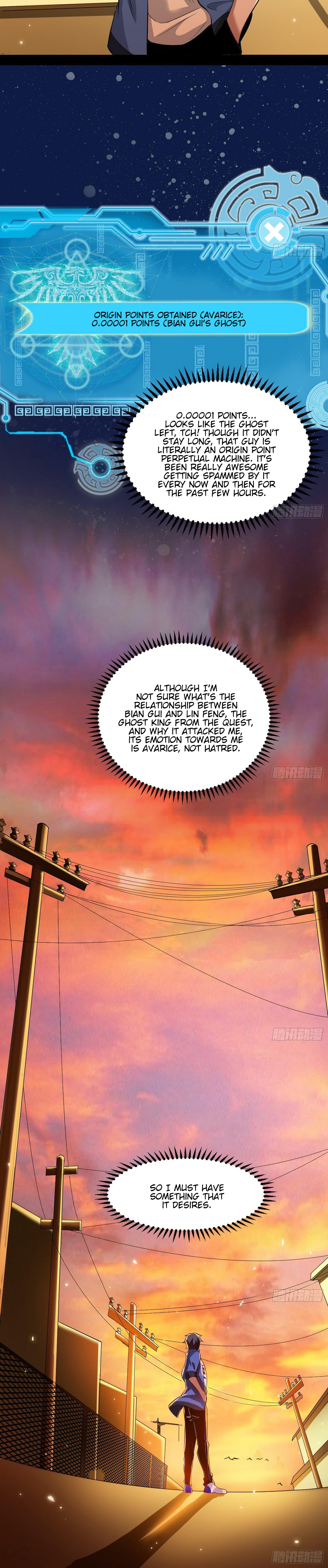 I'm An Evil God - Wo Wei Xie Di Chap 61 - Next Chap 62