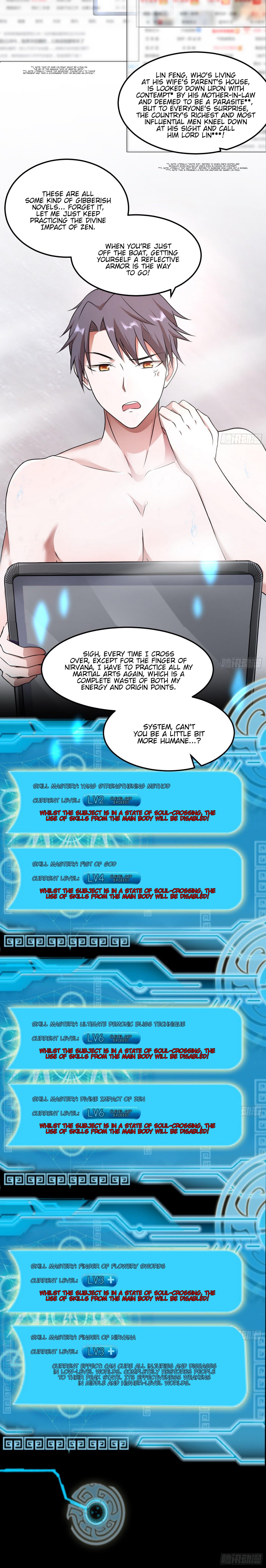 I'm An Evil God - Wo Wei Xie Di Chap 61 - Next Chap 62