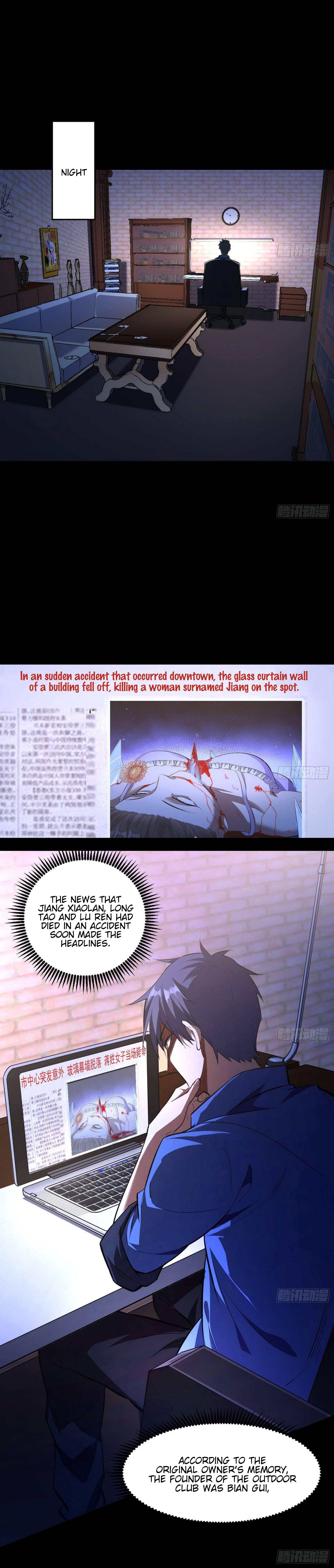 I'm An Evil God - Wo Wei Xie Di Chap 62 - Next Chap 63