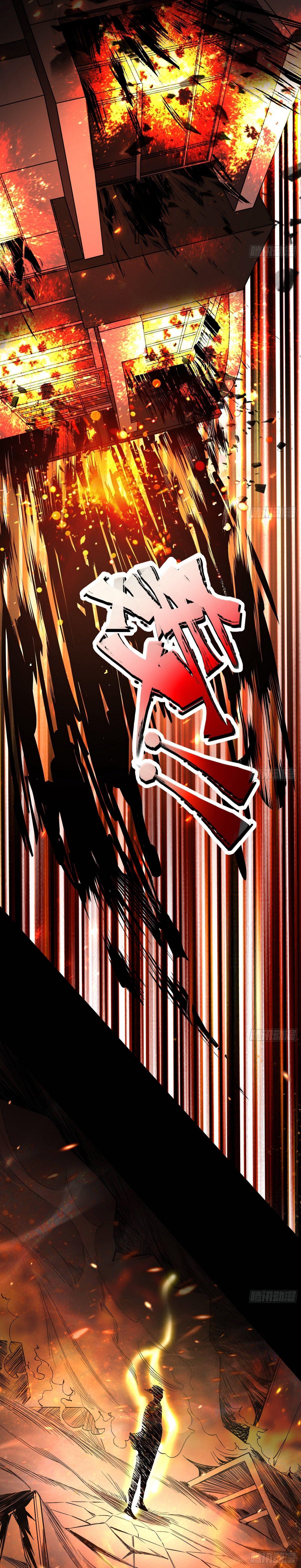 I'm An Evil God - Wo Wei Xie Di Chap 62 - Next Chap 63