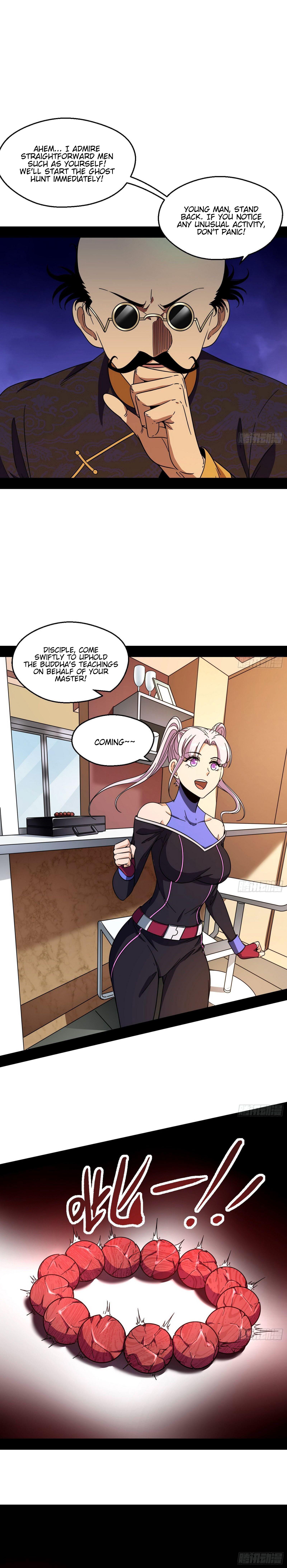 I'm An Evil God - Wo Wei Xie Di Chap 63 - Next Chap 64