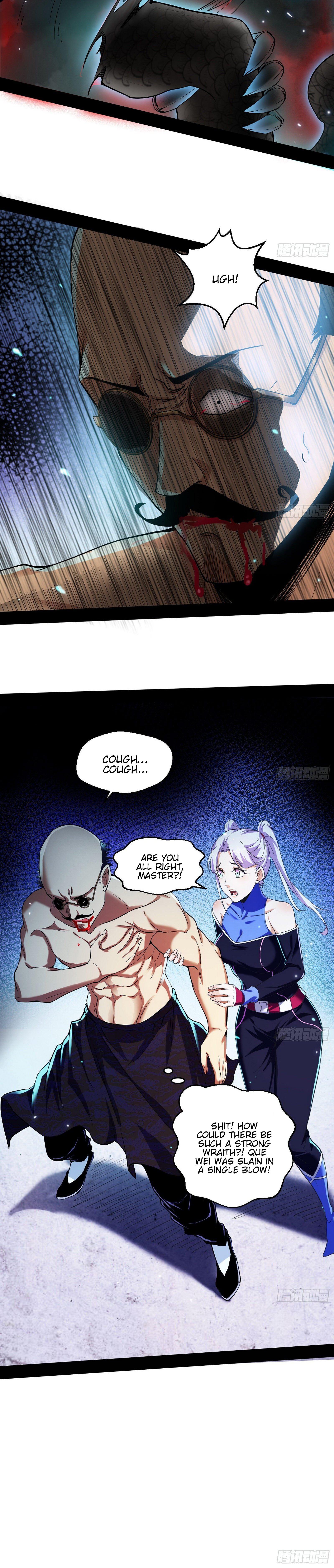 I'm An Evil God - Wo Wei Xie Di Chap 63 - Next Chap 64