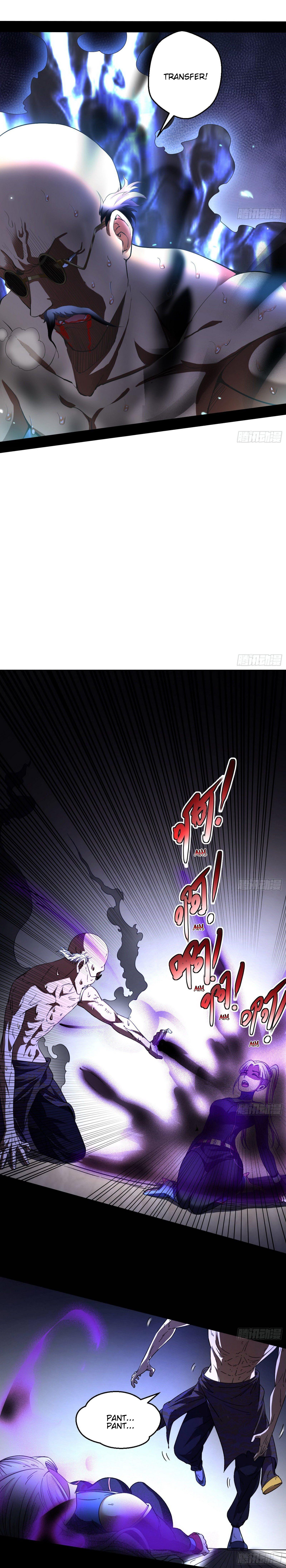I'm An Evil God - Wo Wei Xie Di Chap 63 - Next Chap 64