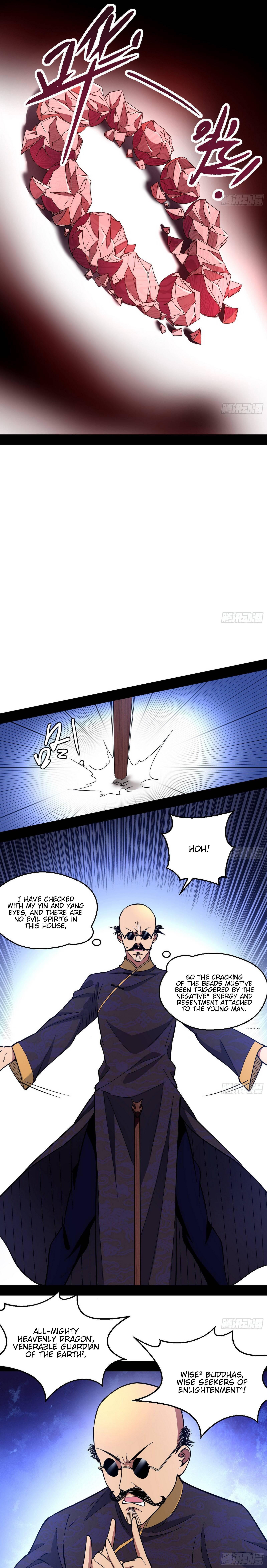 I'm An Evil God - Wo Wei Xie Di Chap 63 - Next Chap 64