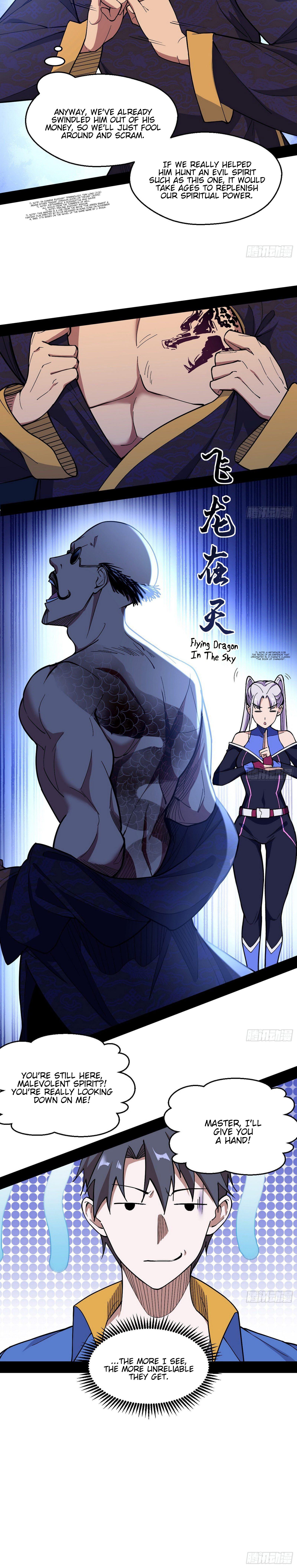 I'm An Evil God - Wo Wei Xie Di Chap 63 - Next Chap 64