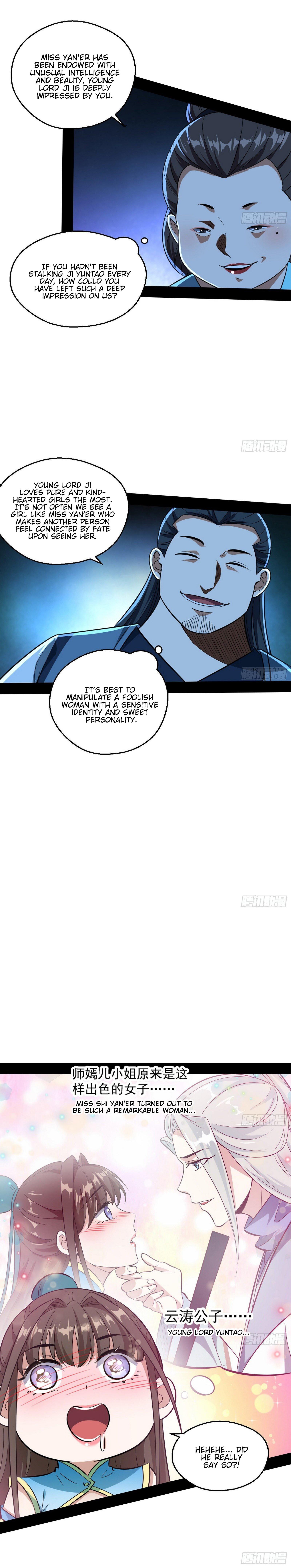 I'm An Evil God - Wo Wei Xie Di Chap 77 - Next Chap 78