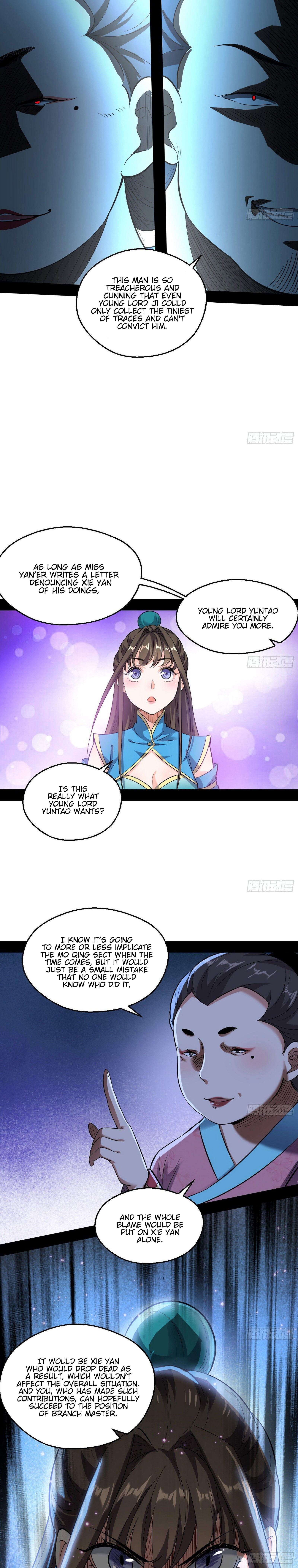 I'm An Evil God - Wo Wei Xie Di Chap 77 - Next Chap 78