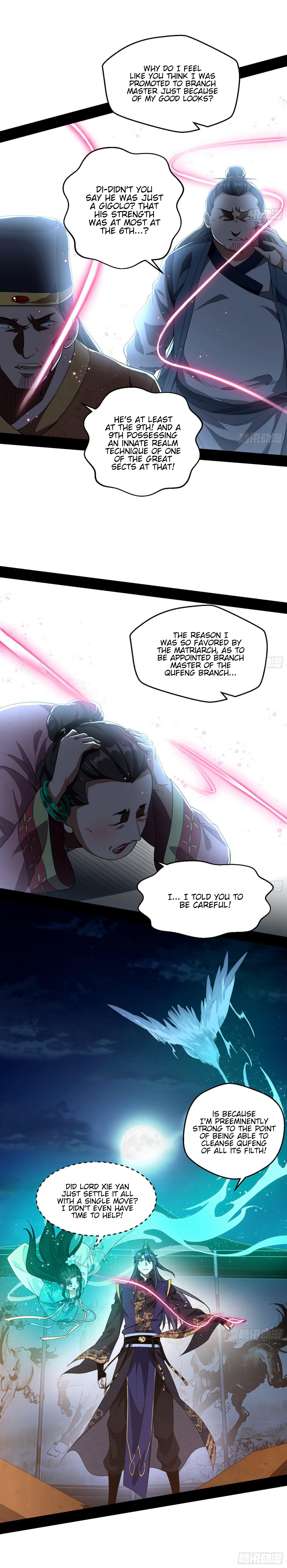 I'm An Evil God - Wo Wei Xie Di Chap 74 - Next Chap 75