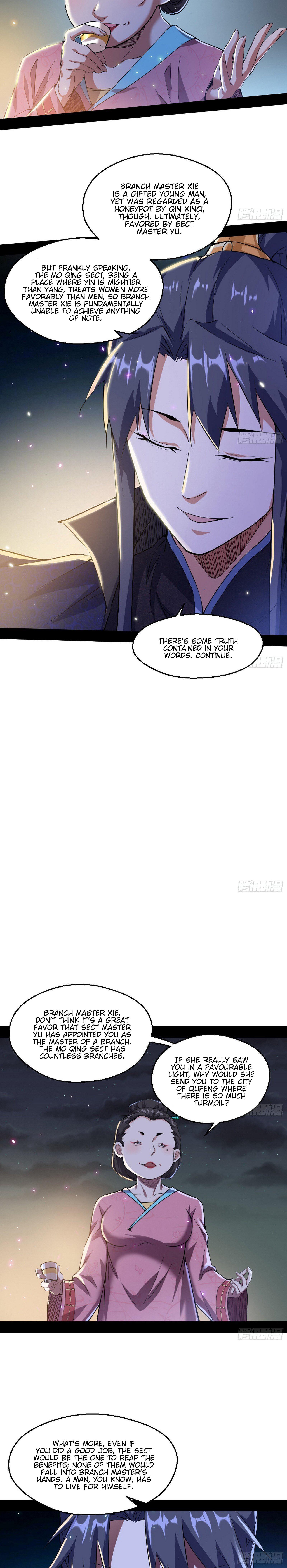 I'm An Evil God - Wo Wei Xie Di Chap 74 - Next Chap 75
