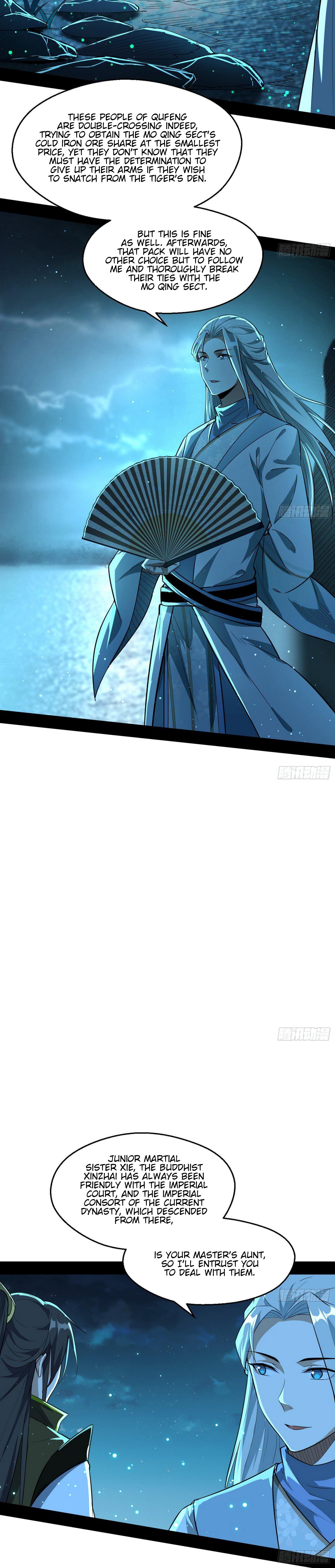 I'm An Evil God - Wo Wei Xie Di Chap 74 - Next Chap 75