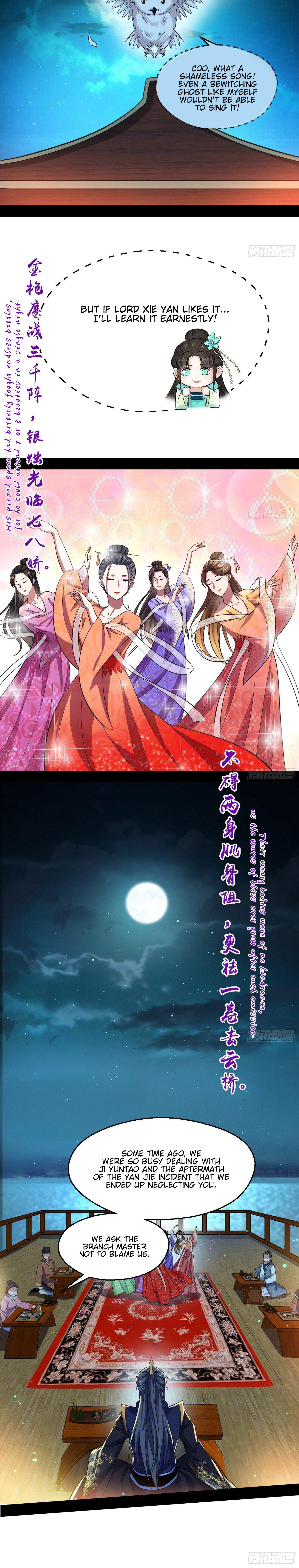 I'm An Evil God - Wo Wei Xie Di Chap 74 - Next Chap 75